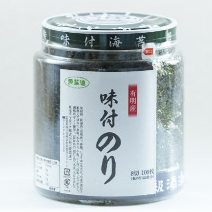 愛菜連の味付け海苔(有明産)