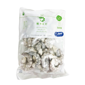 　結のエビ（ムキエビ）　500g　【タイ産】 【クール便】