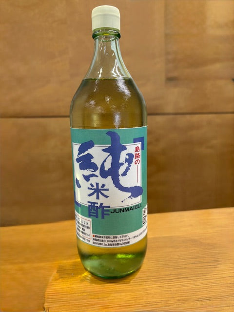 島路の純米酢