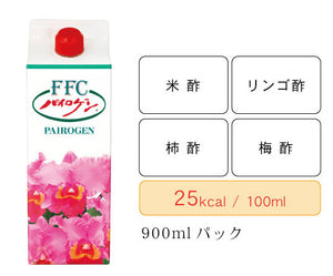 FFCパイロゲンー6本