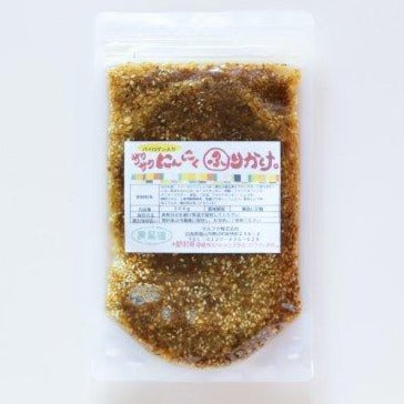 【送料無料】【ポストイン便】サクサクにんにくふりかけ (200g)