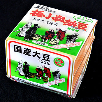 極小粒納豆　【クール便】