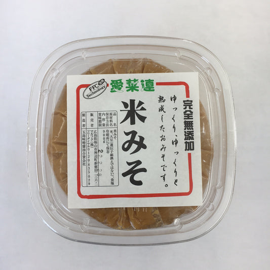 愛菜連の米みそ（中みそ・900ｇ）