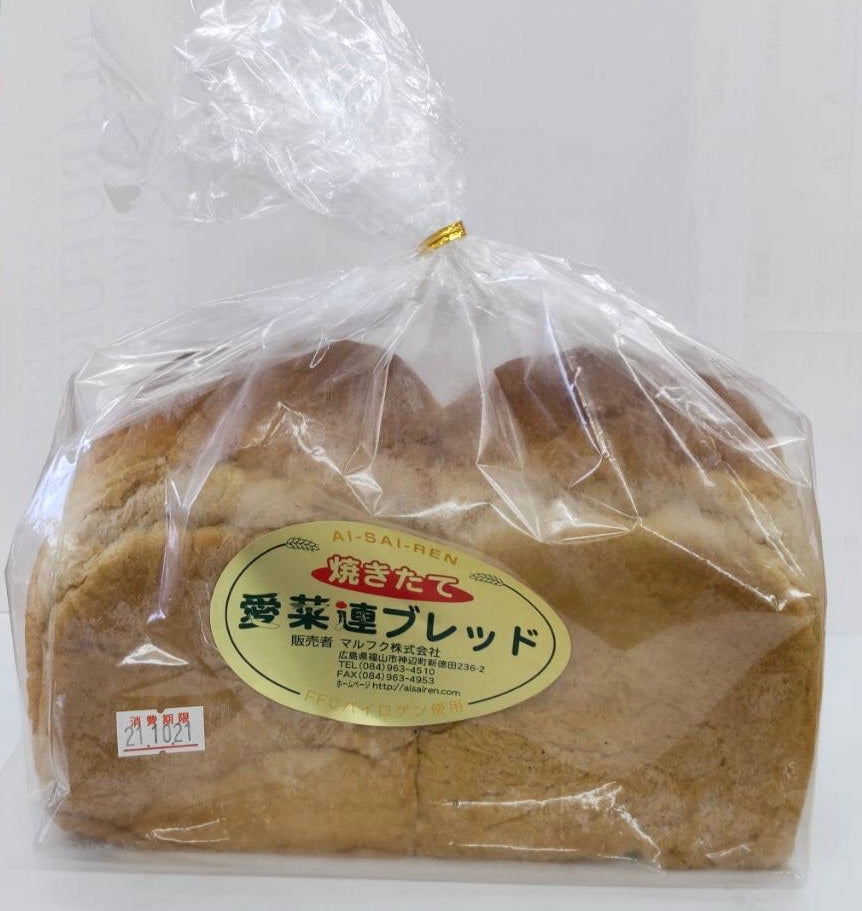 愛菜連ブレッド（発芽玄米パン 1.5斤）